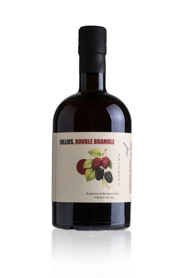 Double Bramble - Raspberry Wine