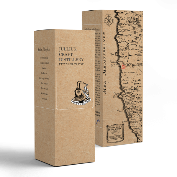 Branded Gift Box – For a Single Bottle